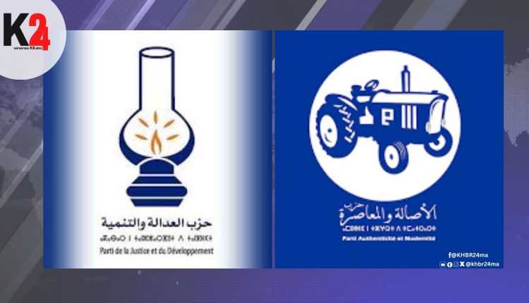 بعد حكم قضائي نهائي.. “المصباح” و”الجرار” في سباق انتخابي بسيدي عبد الله