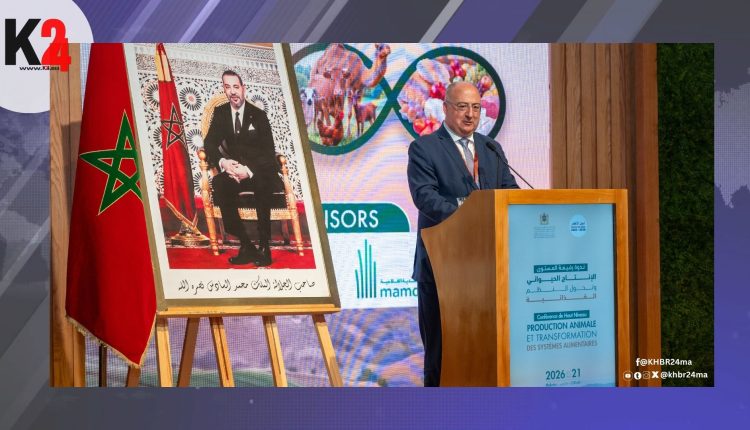 قادة وخبراء دوليون يجتمعون بمكناس لصياغة حلول مستدامة للإنتاج الحيواني