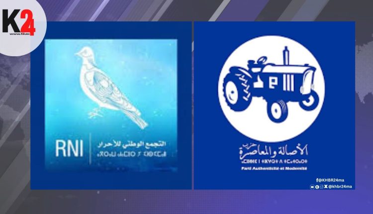 مقعد نسائي شاغر يفتح باب الصراع السياسي بسيدي بوبكر (الرحامنة)