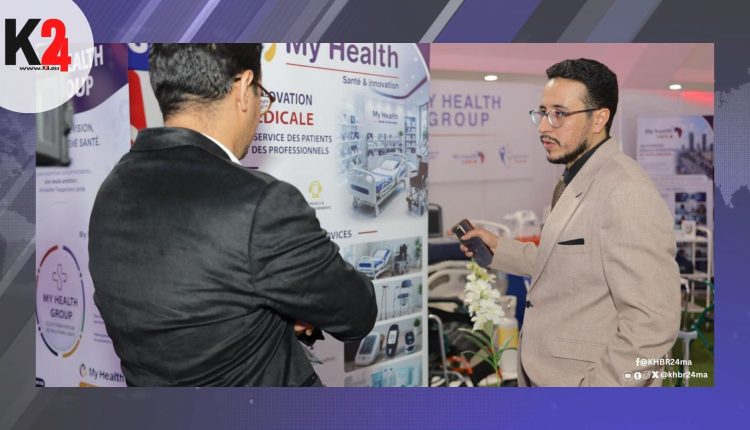 مجموعة “My Health” تشارك في النسخة الأولى من “جيتكس مستقبل الصحة بإفريقيا”