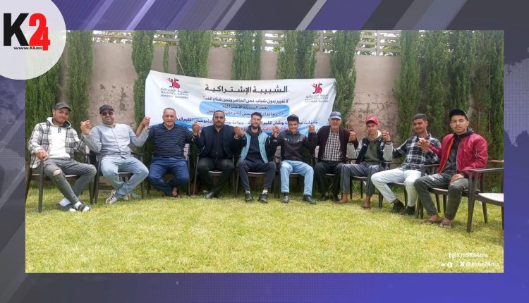 دينامية شبابية متصاعدة بالشبيبة الاشتراكية بالرحامنة قبيل محطة 17 ماي