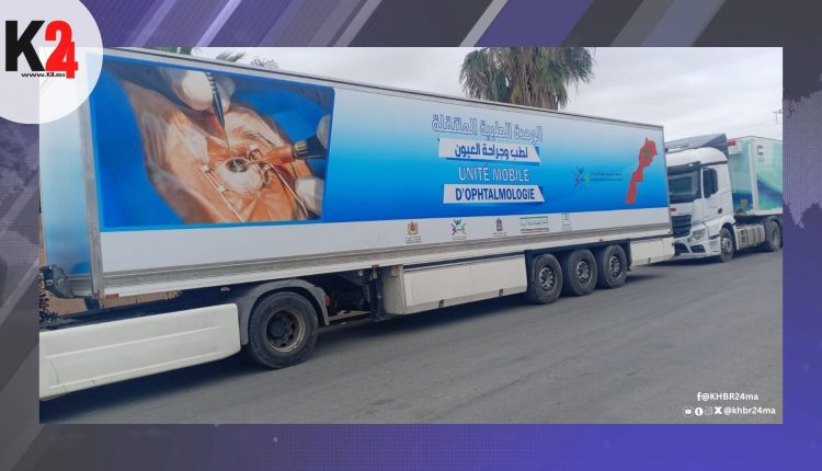 حملة طبية متعددة التخصصات بسيدي بوعثمان لتعزيز العرض الصحي بالرحامنة