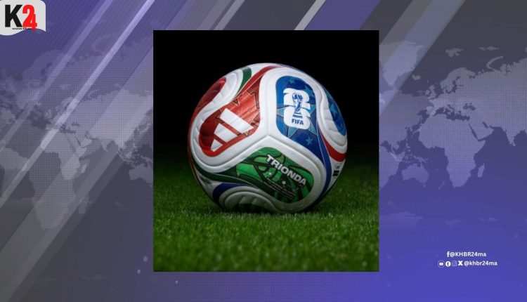 فيفا تُنهي اختيار معسكرات المنتخبات لكأس العالم 2026