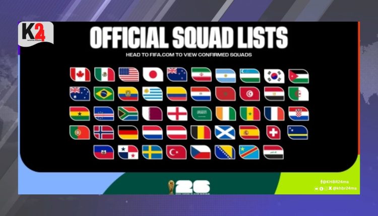 Un Mondial inédit .. 48 pays, 1 248 joueurs et une planète football réunie