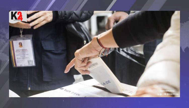 هل تملك خبرة ميدانية؟ فرصة للمشاركة في أكبر عملية لملاحظة انتخابات 2026