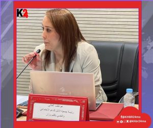 وزان تطلق مشروعًا علميًا لتعزيز الصحة النفسية وبناء تدخلات مستدامة