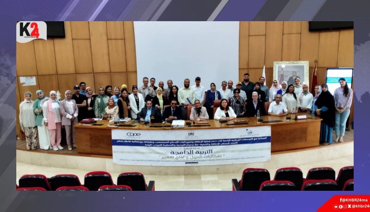 جمعية الرسالة تعزز حضورها المؤسساتي بمبادرات نوعية وشراكات داعمة للتربية الدامجة