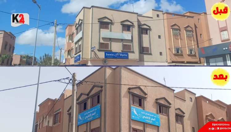 هل أيقظت انتخابات 2026 مقر "الأحرار" بابن جرير؟