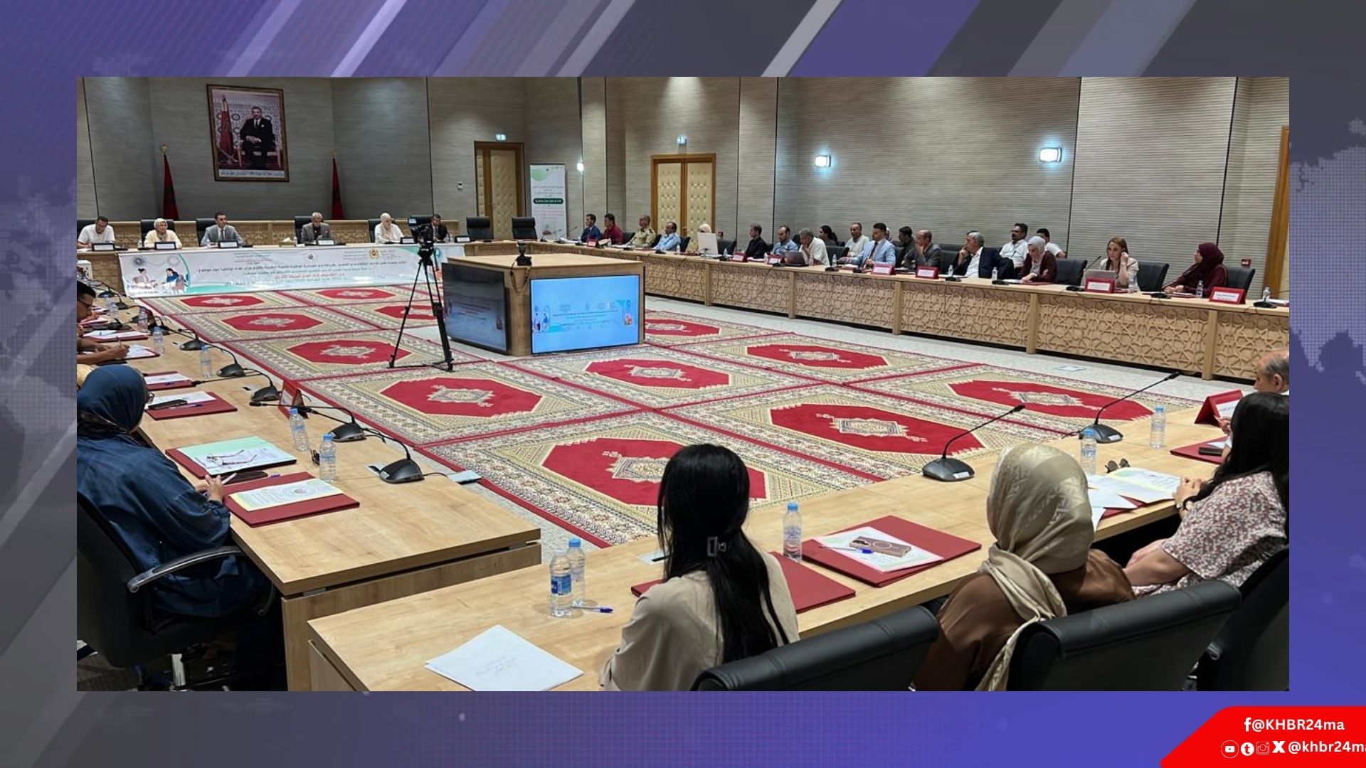 وزان تطلق مشروعًا علميًا لتعزيز الصحة النفسية وبناء تدخلات مستدامة