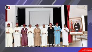 تكريم المتفوقين وندوة علمية يؤثثان احتفالات المجلس العلمي المحلي بالرحامنة بعيد العرش