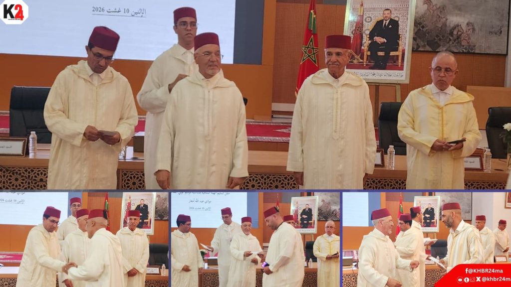من الهدية التقليدية إلى السهرات الكبرى.. موسم مولاي عبد الله أمغار يحتفي بالذاكرة والفرجة
