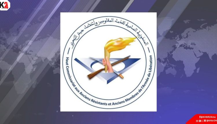 مراكش تستحضر انتفاضة المشور.. 73 سنة من ذاكرة الكفاح الوطني