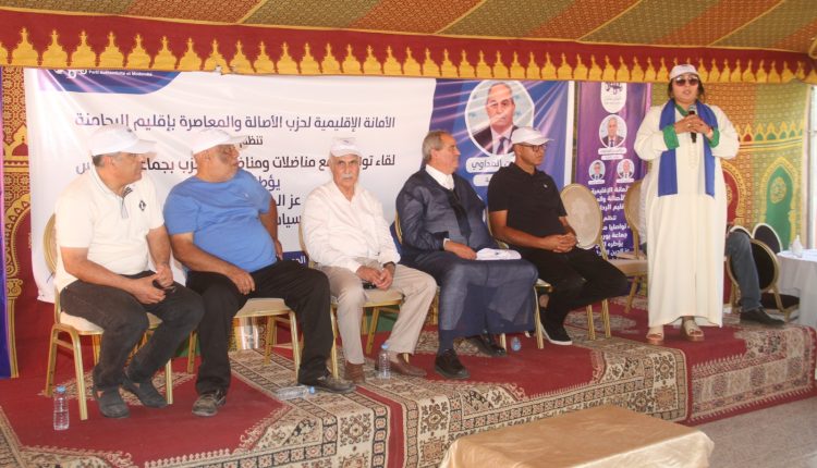 محجوبة التريدي تضع مطالب الجماعة على طاولة الحملة الانتخابية