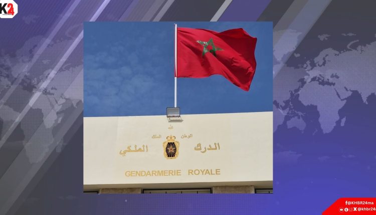 إحداث فرقة ترابية جديدة للدرك الملكي بشاطئ الأمم لتعزيز التغطية الأمنية